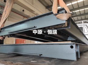 洛陽雙瑞風(fēng)電葉片公司定制15噸地磅
