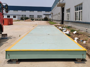 濮陽寶潤(rùn)機(jī)動(dòng)車拆解公司100噸地磅